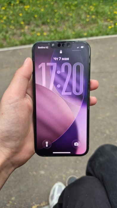 Айфон 13 продажа