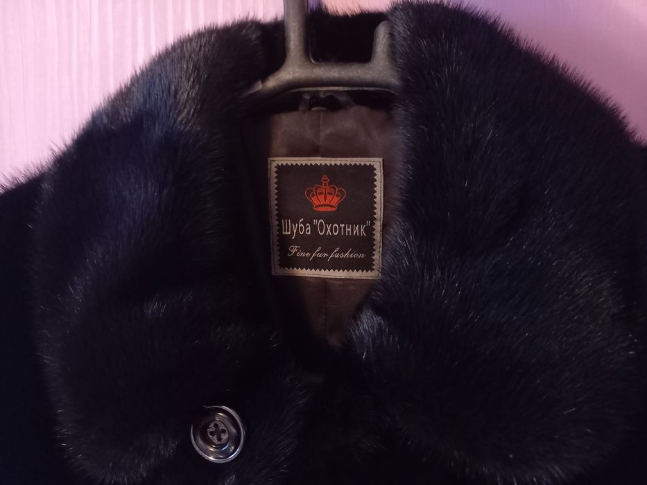 Мужская норковая шуба