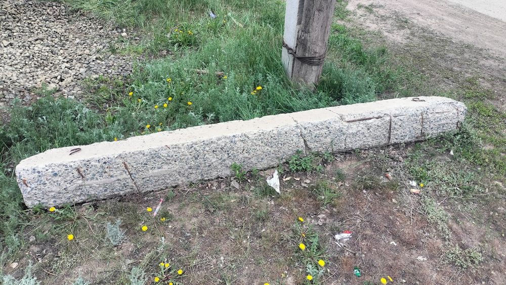 продам стройматериал