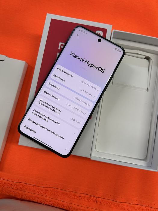Redmi Note 15 Pro