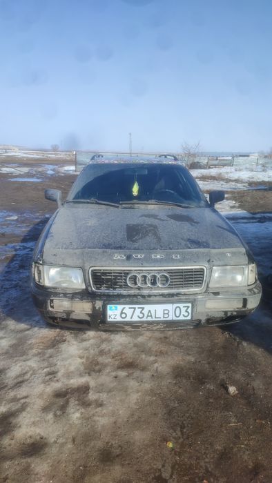 Кара малга обмен