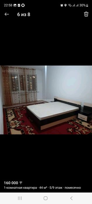 Продам квартиру в ЖК ШУГЫЛА.