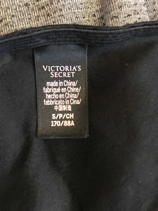 Черная комбинация