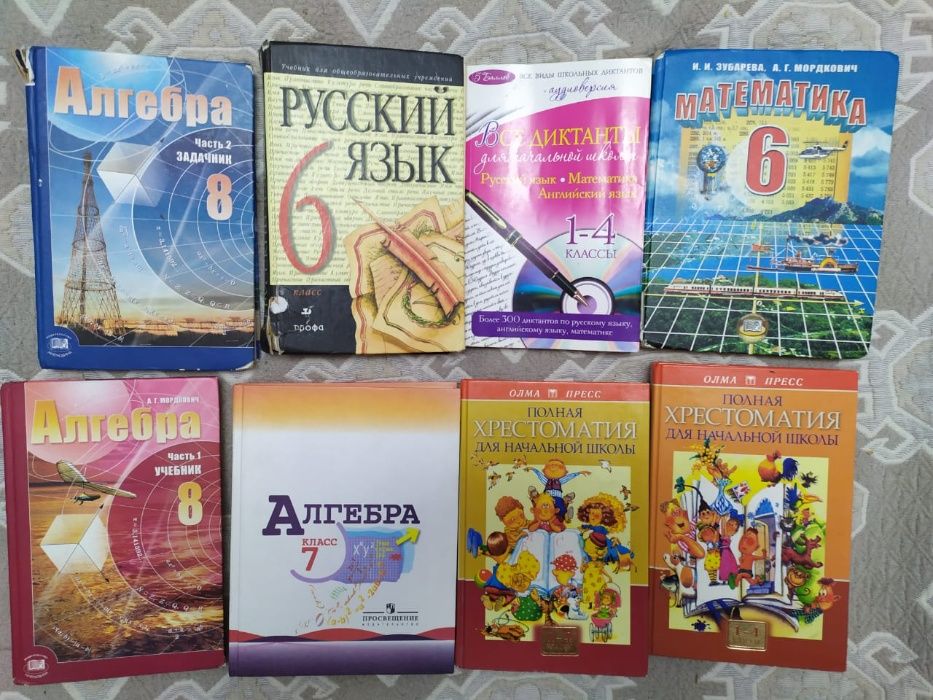 Продам развивающую литературу