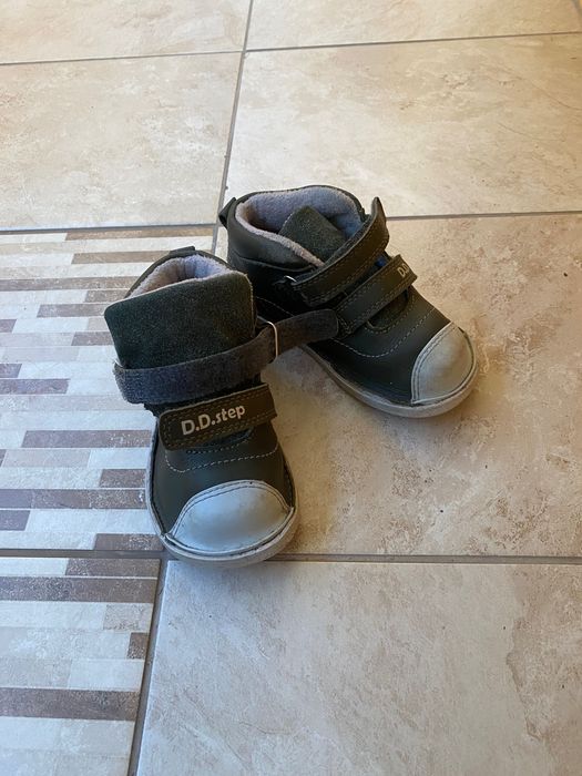 Детски обувки боса серия + подарък пантофи