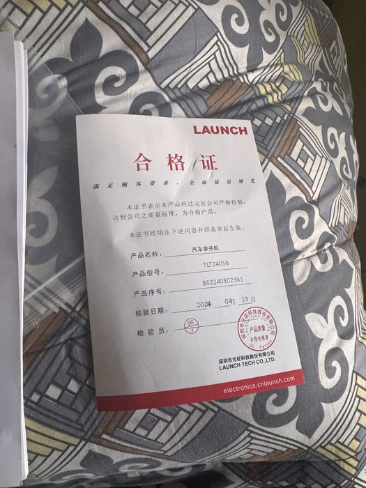 Продам новый подъемник LAUNCH