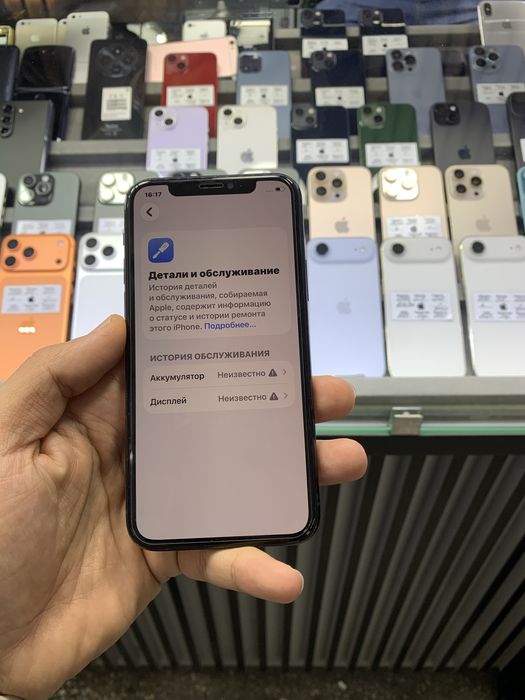 Iphone 11 Pro 256 GB Green