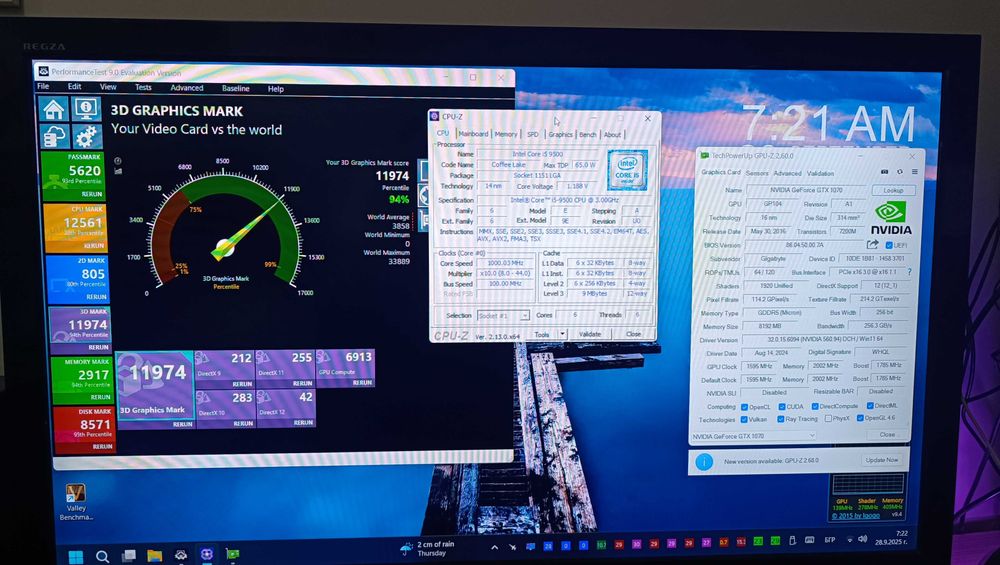 компютър за игри - Core i5-9500 - GTX 1070 8GB - 16GB DDR4 - SSD - HDD