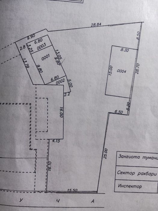 Срочно Участок 11 соток, у центральной дороги в Сергели