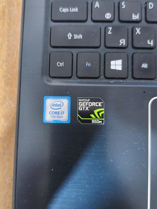 Продам ноутбук Acer E5-575G