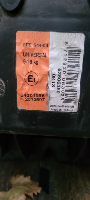 Maxi-cosi 9-18 кг столче за кола