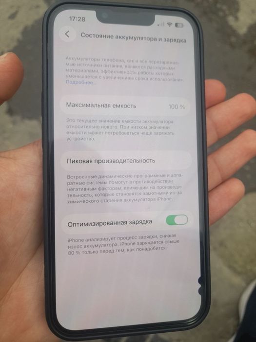 Iphone 13 pro 128gb