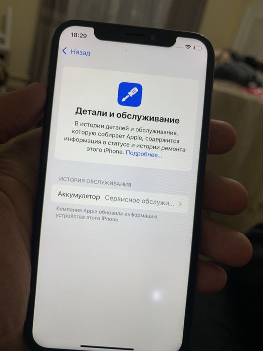 iphone xs 64gb 78