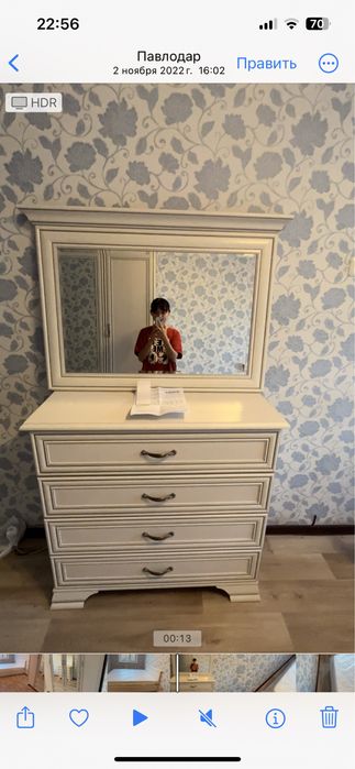 Спальный гарнитур