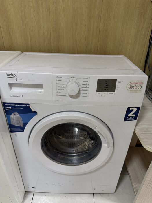 Стиральный машина Beko( гШымкент пр Респкблики 40/34) лот:948/678