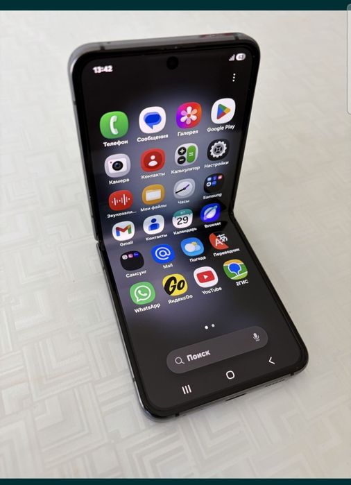 Самсунг Flip Z 5 85000