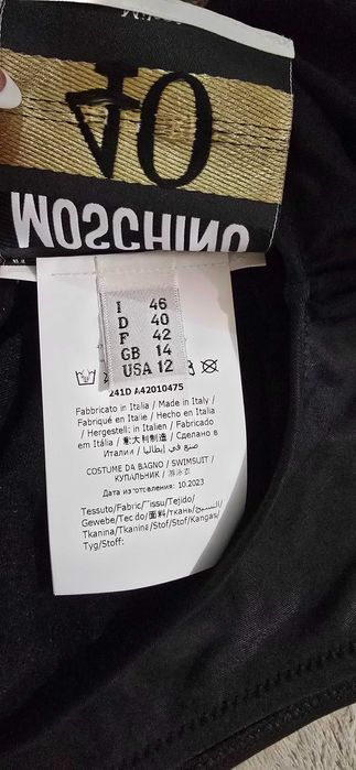 Moschino couture limited  M-дамски цял бански /боди (10-89)