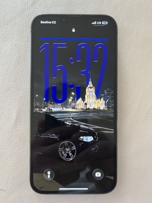 Продам айфон 13 про макс срочно