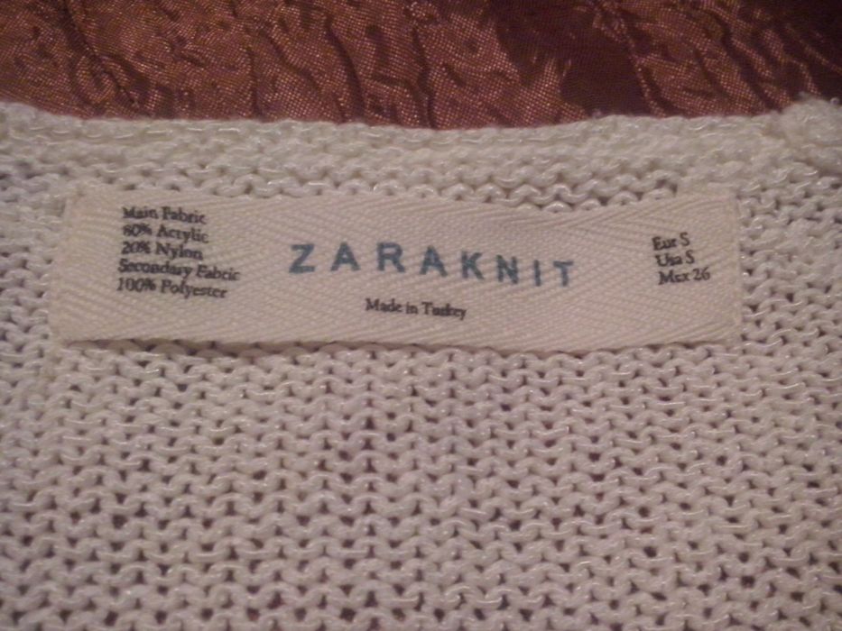 Дaмска жилетка от Zara