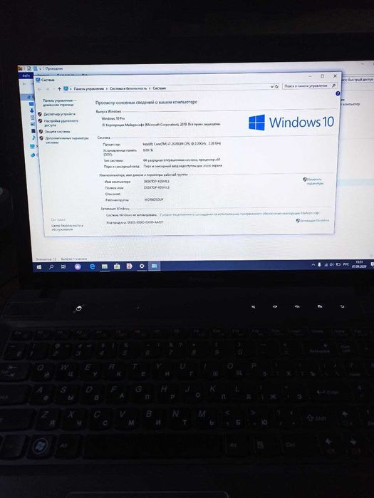 Lenovo IdeaPad Z570 (i7, 8GB RAM) ishlaydi, yaxshi holatda