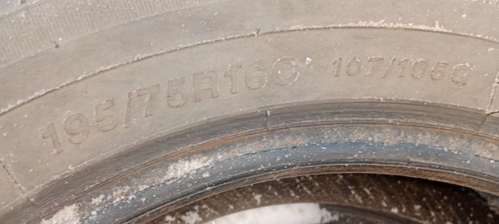 Продам шины на Газель р16с