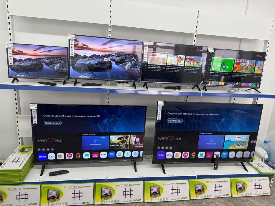 Телевизор новый LG WebOs 81 см