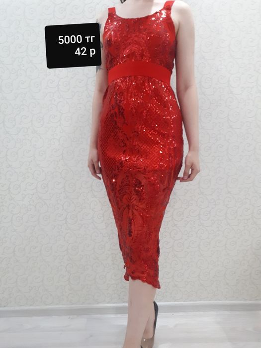 Платья бандажные