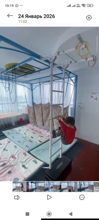 Спортивные инвентарь