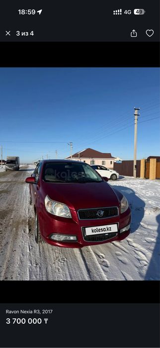 Ravon nexia r3(2017)