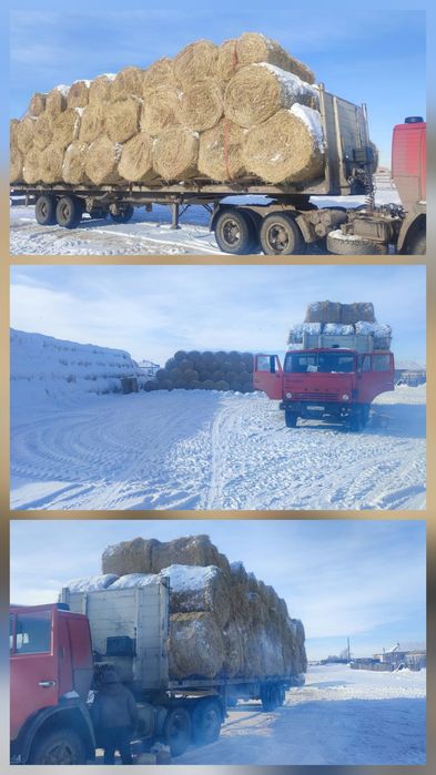 Продам солома с доставкой