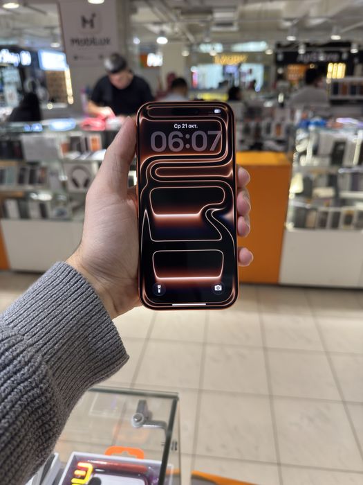 iPhone 17 Pro 256GB