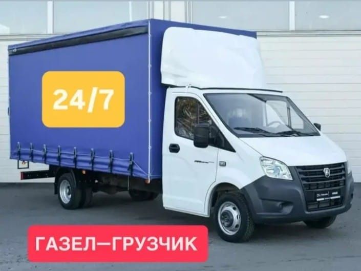 услуги грузчики от 3500