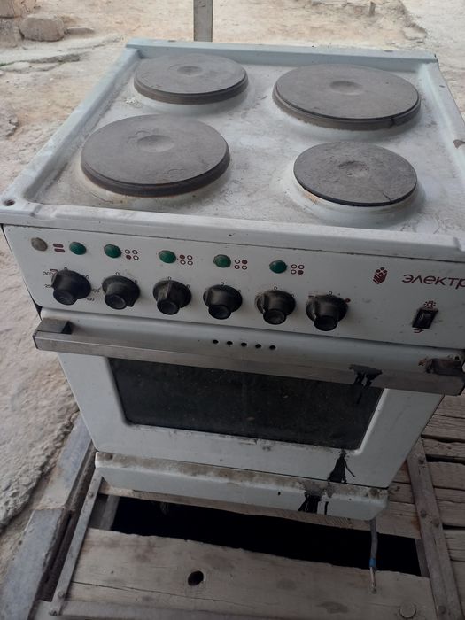 Газ плита сотилади