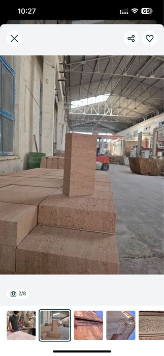 Огнеупорный кирпич 200тг