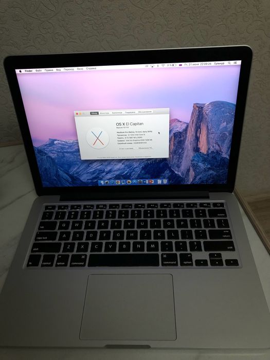 Продам Macbook pro