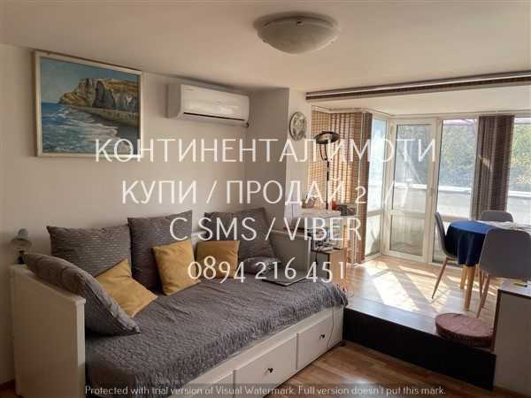кодл 63179. Двустайно непреходно жилище 58м2. Блокът е ЕПК в центъра.