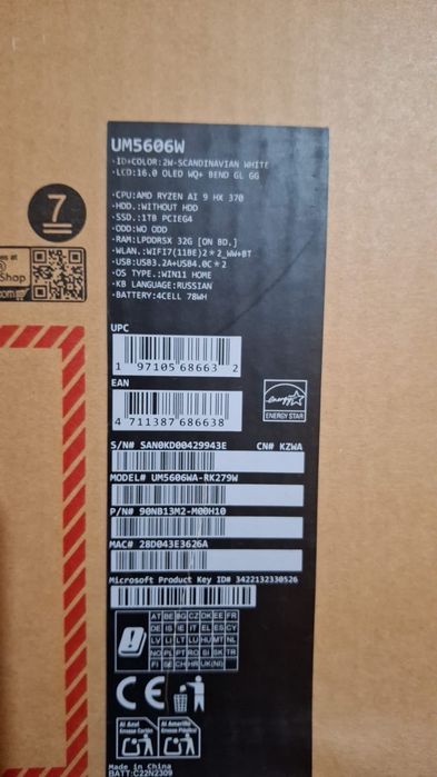 Notebook Asus Zennbook S16