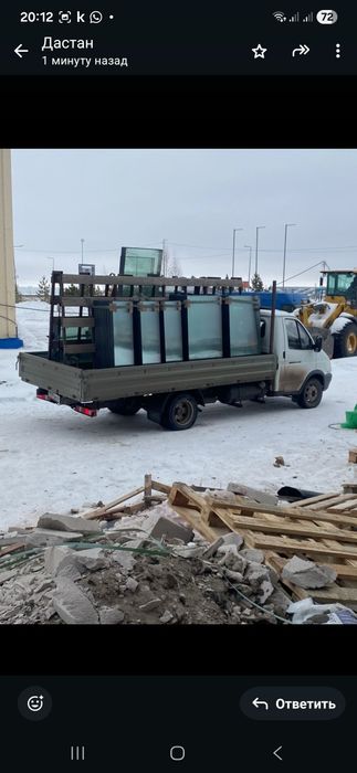 Пластиковые окна не дорого.