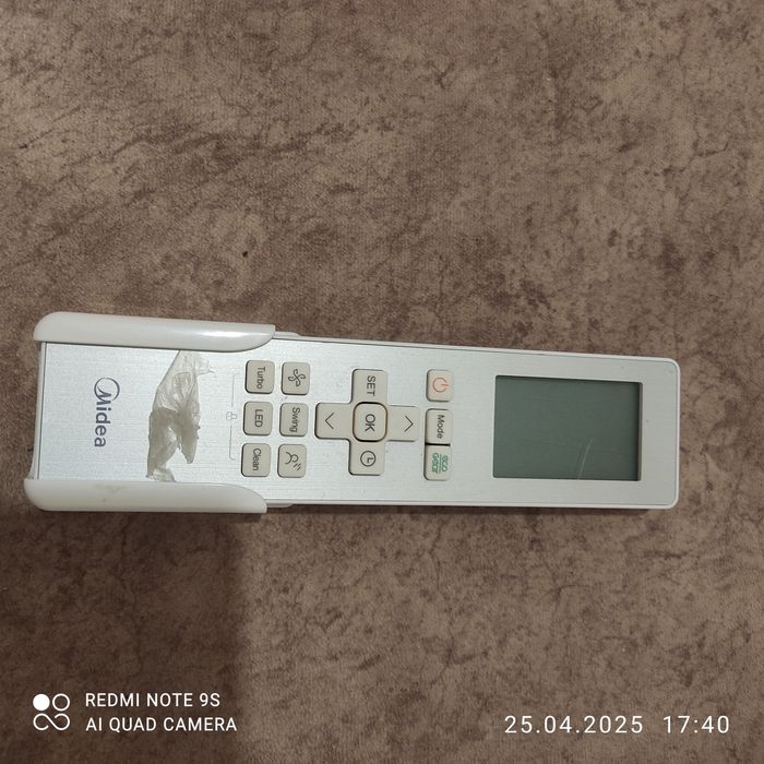 Поулть от кондиционера Midea