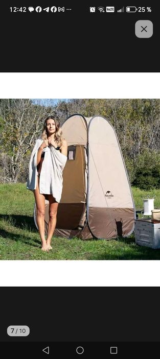 Пататка душ/раздевалка/туалет  Naturehike новая