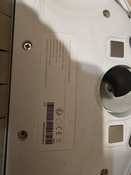 Продам Пылесос или обмен