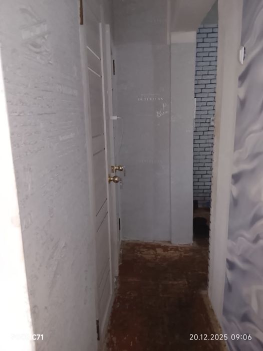 продам 4-х комнатную квартиру