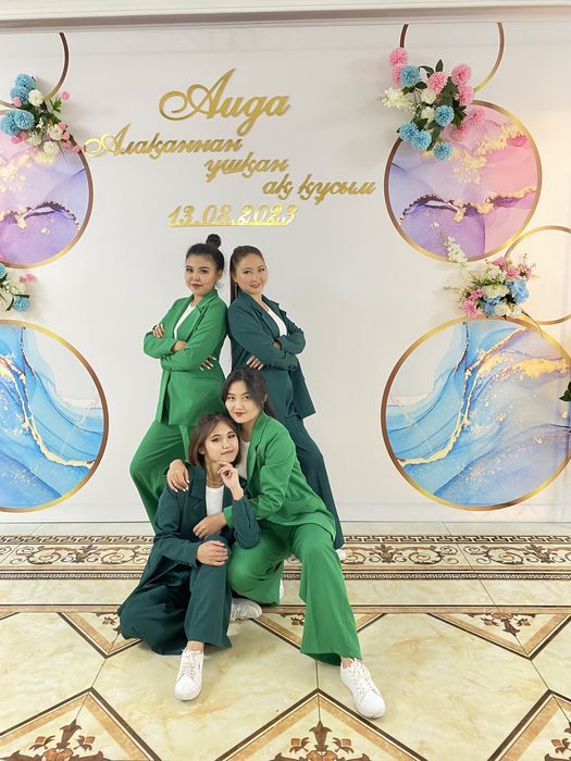 Акция !!! Шоу переодевания -15.000!Шоу программа!