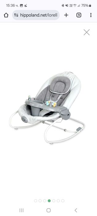 LORELLI Classic Електрическа люлка-шезлонг 2в1 TANGO COOL GREY STARS