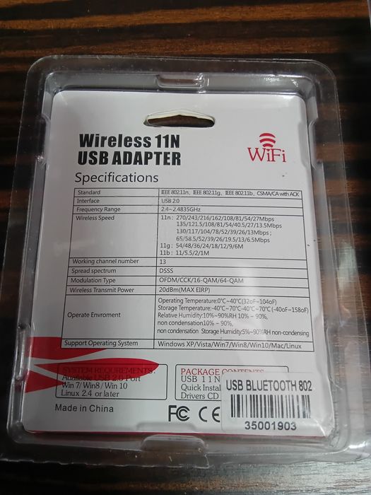 Вайфай адаптер приёмник Wi-Fi usb с диском в комплекте