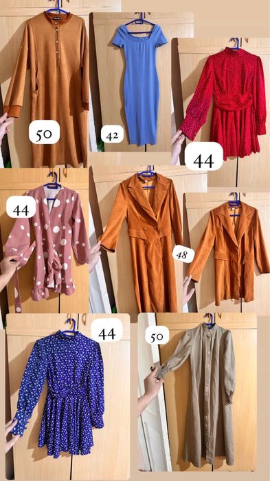 Срочно обмен платьев