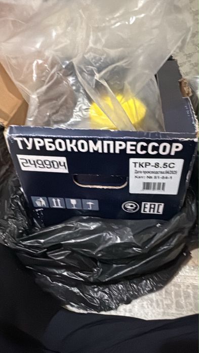 Турбина ТКР-6 Турбоком
