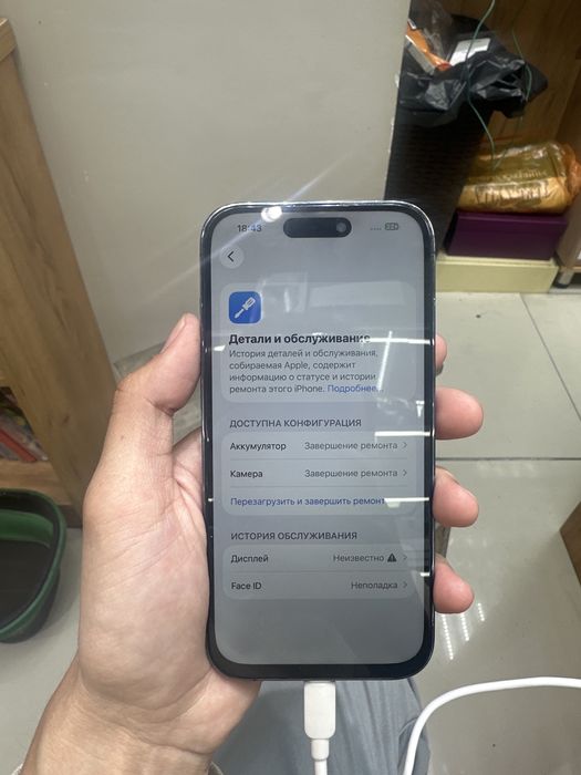 Iphone 14 pro 256 gb