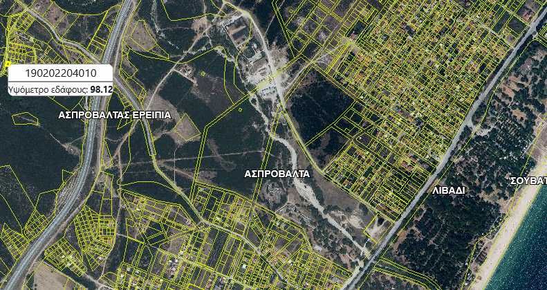 Продава се парцел за застрояване с площ 198,85 м2 в Аспровалта, Гърция
