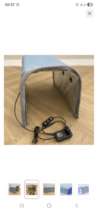 Лампа от жёлтушки